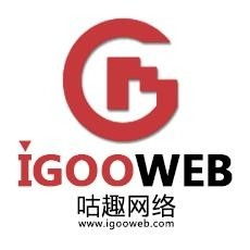 探秘上海咕趣網(wǎng)絡科技 網(wǎng)絡科技領域的創(chuàng)新先鋒