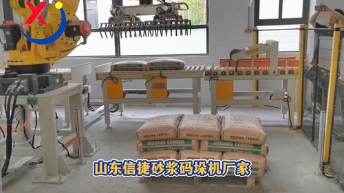 面粉廠引入信捷碼垛機械手的優勢與營林及木竹采伐機械制造行業的啟示