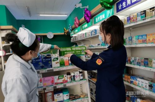 嚴厲打擊保健食品宣傳療效 平房區實施“三規范一承諾”筑牢特殊食品安全防線